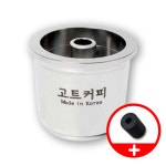 [국내유일 국내생산] 일리 스텐 캡슐 리필 재사용 고트커피 티어원 단품 캡슐 : Goat Coffee