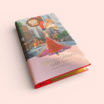 포르투갈 렐루서점 한정판 어린왕자 그림형제 빨간모자 : 마스지구픽