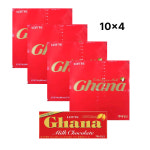 롯데 가나 초콜릿 70g x40개 밀크 1박스 : 청이마트