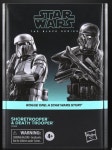 [Amazon.co.jp STAR WARS 15cm G1309 한정]하즈브로(Hasbro) 스타 워즈 블랙 시리즈 쇼어트루퍼와 : ERKJO
