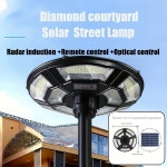 태양열 실외 조명 방수 가정용 정원 주거용 공원 하이라이트 고출력 조경 원형 UFO : 포리식스코퍼레이션