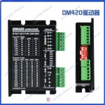 DM-420 2상 스테퍼 모터 드라이버에는 42/39/28/20/57 컨트롤러를 장착할 수 있습니다. : 플렉스구대왕