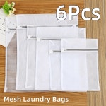 1 6개입 회색 세탁망 세트 두꺼운 메쉬 세탁기용 고강도 의류 보호망 섬세한 옷용 : 시범종합판매점