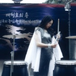 타악퍼포먼스 난타공연팀  파스텔  1인 팝클래식 다양한 퍼포먼스 퓨전댄스 난타공연단 : 한국국악문화예술교육협회