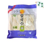 송학 생 칼국수 1호 1kg : 양떼목장