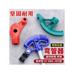 강관 배관 밴딩기 16 JT 밴딩 유압 벤더 구리 파이프밴더 동관 철 디딤돌 JT-16[발 디딤돌] : 나만스오공