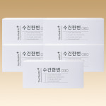 세탁 건조 해방 멸균 순면 페이스타올 수건한번 더큰 (100매) 60g, 화이트, 500장 : 더메디닥터