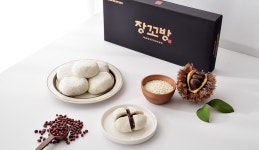 연말연시 선물 찹쌀떡 : 장꼬방찹쌀떡
