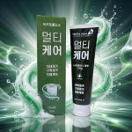 덴탈케어 녹키토 플러스 멀티케어 치약 대용량 이치 잇츠 치은염 : 84년생 부엉이