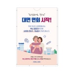 제이에스 A3 꽂이 부착형 아크릴게시판 안내판 : 제이에스엠20