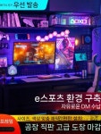 벽걸이 수직 수납 페그보드 타공선반 책장 랙 철제 보드 벽선반 : 바이브랜디