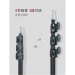 조명 스탠드 삼각대 파조명 장비 촬영 스크린 스텐드 배경지 브래킷 무대 블랙 : 유나이스쏘굿