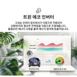 TCL 콤비 306L 2도어 냉장고 방문설치, TRF-318WEXPKR : TCL 공식스토어