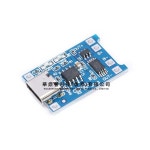 1/5/10PCS TYPE-C USB 포트 TP4056 1A 리튬 배터리 충전 보드 모듈 충전 보호 투인원 Tp-4056 : 가장의구대