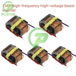 12V 15KV 고주파 변압기 전압 인버터 코일 아크 발생기 스텝 업 부스트 전력 변환기 변압기 : 가장의구대