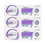 원큐 플러스 업 얼리 임테기 JW중외제약 임신테스트기 3개 : 헬로우메디