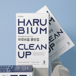 다이어트식품, 에버봄 하루비움 클린업 1박스 (3포) : 주식회사 에버바이오