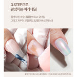 다이아미 파우더젤 밀키베이지 DA032 + 미러파우더 세트 012 미스티핑크 + 나이프파일 : 엔리안