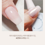 다이아미 파우더젤 밀키베이지 DA032 + 미러파우더 세트 012 미스티핑크 + 나이프파일 : 엔리안