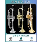 바하 트럼펫 내림B조 TR 650 업그레이드된 LT197GS 99 악기 초급 초보자 인동 진보JBTR302황동페인트골드 : 픽오션글로벌
