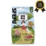 스페푸 생육부심 3종 소프트사료 가수분해 강아지사료 소고기+황태, 3.6kg, 1개 : 페페츠 petpets