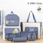 저학년책가방 초1 새학기 보조 책가방 세트 : 달콤한마을