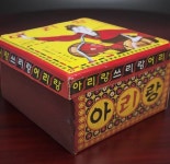 성냥통 케이스 팔각성냥 제작 빈티지 휴대용 캠핑 복고 인테리어 : 쇼핑만물