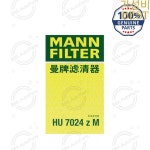 OE 03H가 포함된 Audi Q6 RS6 A8L Mann HU7024zM 오일 필터 115562 비 079198405 D : 공덕