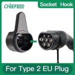 EV 타입 2 플러그용 EV 홀더  고정하기 쉬운 연장 케이블 IEC 62196-2 타입 2 SAE j1172 타입 1 EV 플러그 홀더 : 가장의구대