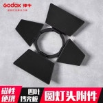 V1 V100 초과 충전 카메라플래시 포켓 파워 표준 라운드 아이언 1 가 AK R14 쿼드 베젤 V1/V1 바로 : 위너셀렉트001