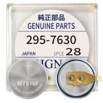 Fwioaor 295-7630 배터리, 시티즌 에코 드라이브 시계 교체 - 모델 295-763 MT516F, u200BJ015M, u200BJ165M에 맞습니다 : 구대미로상점