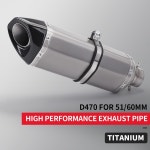 유니버설 51MM 티타늄 합금 오토바이 배기 머플러 튜브 탈출 모토 Z400 Kawasaki ER6N SV650 R1 MT07 : 글로벌원마켓