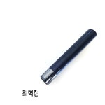 미니 네임 서명 이름도장 스탬프 10mm 원형 : 즐길레오