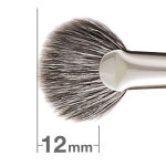 하쿠호도 HAKUHODO F8241 라운드 부채 아이섀도우 브러쉬 : 타카미야