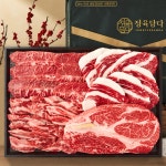 한우 선물 세트 투뿔 구이용 소고기 꽃등심 마장동 추석 명절 : 정육담다