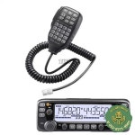 자동차 인터콤 IC-2730E 모바일 라디오 듀얼 밴드 UHF 400-470MHz 50W FM 송수신기 액세서리 휴대용 마이크 및 패널 : 와이즈커넥트