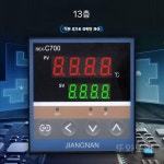 타오프리 밴드실링기 봉투 보급형(분당12m속도) 자동접착기 포장 : 또와또와2