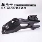 M 블랙 라이더 02 13 카브 06 16축 1 01 회전 05 보네빌 방지 17과 시트 T100 스크램블러 1 16축 블랙 회전 방지 시트 : 위너셀렉트001