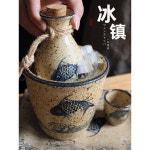 고량주잔 도쿠리 일식 사케병 도자기잔 라지(6개입) 1. 1통 C. G. 6컵 1개 1 스몰사이즈(세개입) 1포트 1통 : 인터내셔널픽업