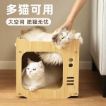 고양이 실내 강아지 원목 의자 라탄 숨숨집 우드 캣하우스 TV 부엉이 M-미디엄 34 34 34cm : 나내버오구