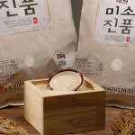 당일도정 햅쌀 백미 미소진품 상등급 밥맛 좋은 쌀 10kg : 호야마트 플러스