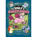 유니콘의 옷을 우화) 입은 (극단의 늑대 : 레투스8