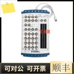 NI USB-6259 BNC 데이터 수집 카드 780114-10 통합 외부 전원 공급 장치 신품 정통 : 하루나무1