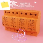 번개 보호 3 상 TH80-385 서지 4P 피뢰기, 40-80KA, 385V : 하루나무1