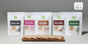 답운농장 큰며느리가 정성으로 만든 영양가득 [홍삼누룽지외 5종 세트상품 ] : 농업회사법인 혜성주식회사