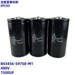 오리지널 EPCOS B43586-S0688-Q3 280V6800UF  EPCOS 전해 콘덴서 : 슈팅구대몰