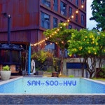 제주도 친목회 단체여행 전문 펜션 예약 글램핑 온돌 객실 부킹 제주시 산수휴리조트 : 리조트 산수휴