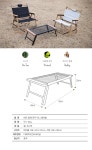 철제 로우 미니 테이블 우드 : 유한회사 바른