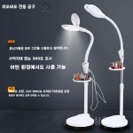 LED 무광 조명 스탠드 눈 보호 피부과용 가정용 피부 관리용 어플리케이션 아로라 빔 조명 : 딴딴상점2nd
