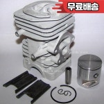 실린더 Husqvarna 236 240 545 05 04 17에 호환 : 오토부품창고40